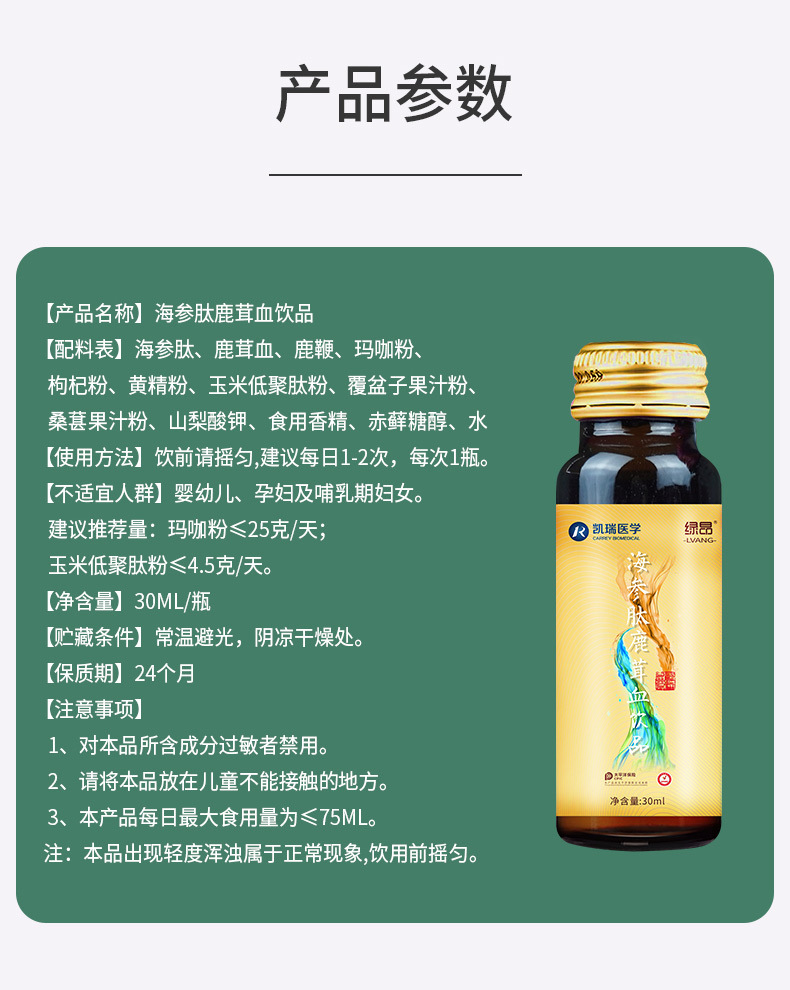 描述图_10.jpg