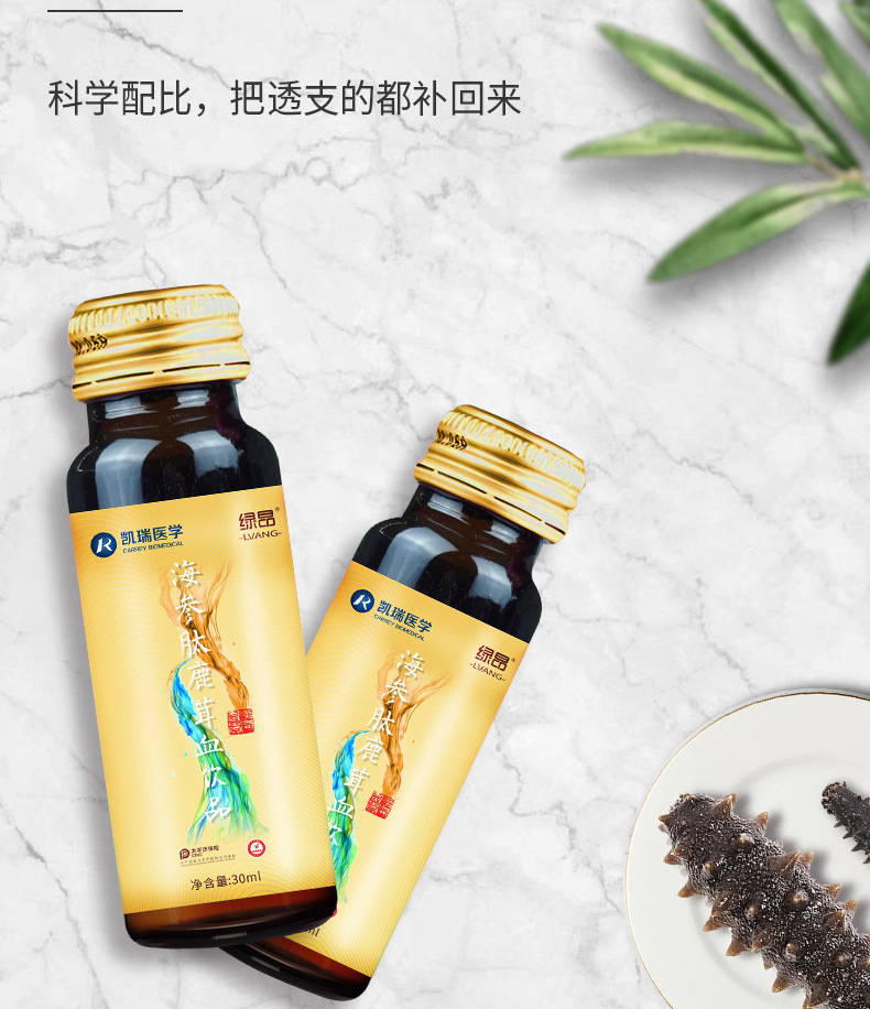 描述图_07.jpg
