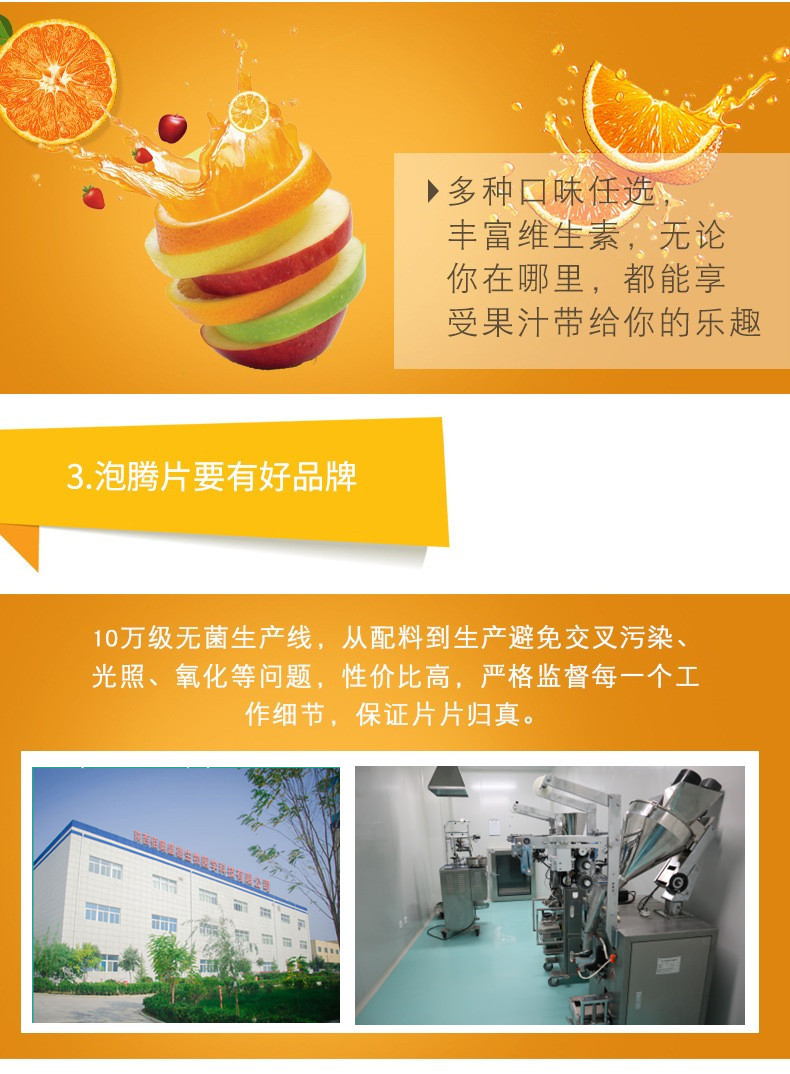 描述图_04.jpg