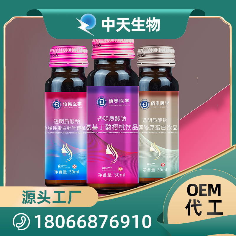 厂里饮品海报-1-1.jpg