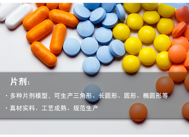 描述图_05.jpg