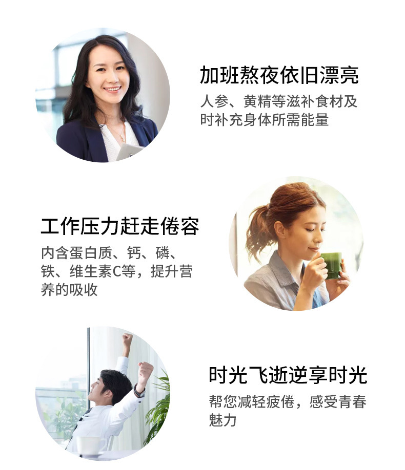 描述图_09.jpg