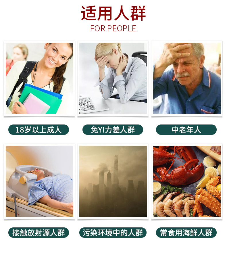 描述图_07.jpg