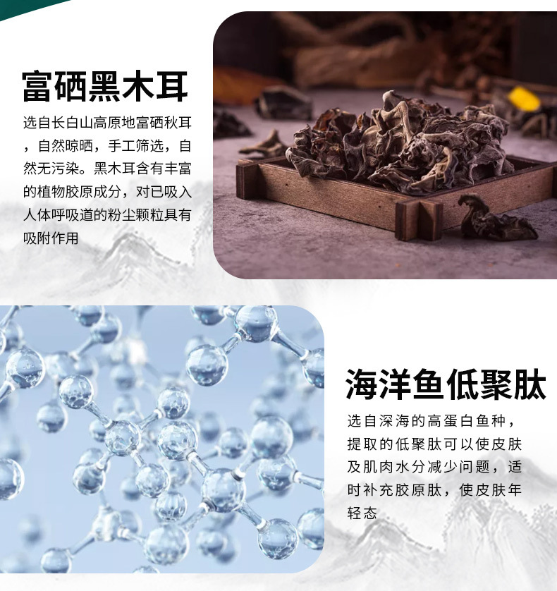描述图_03.jpg