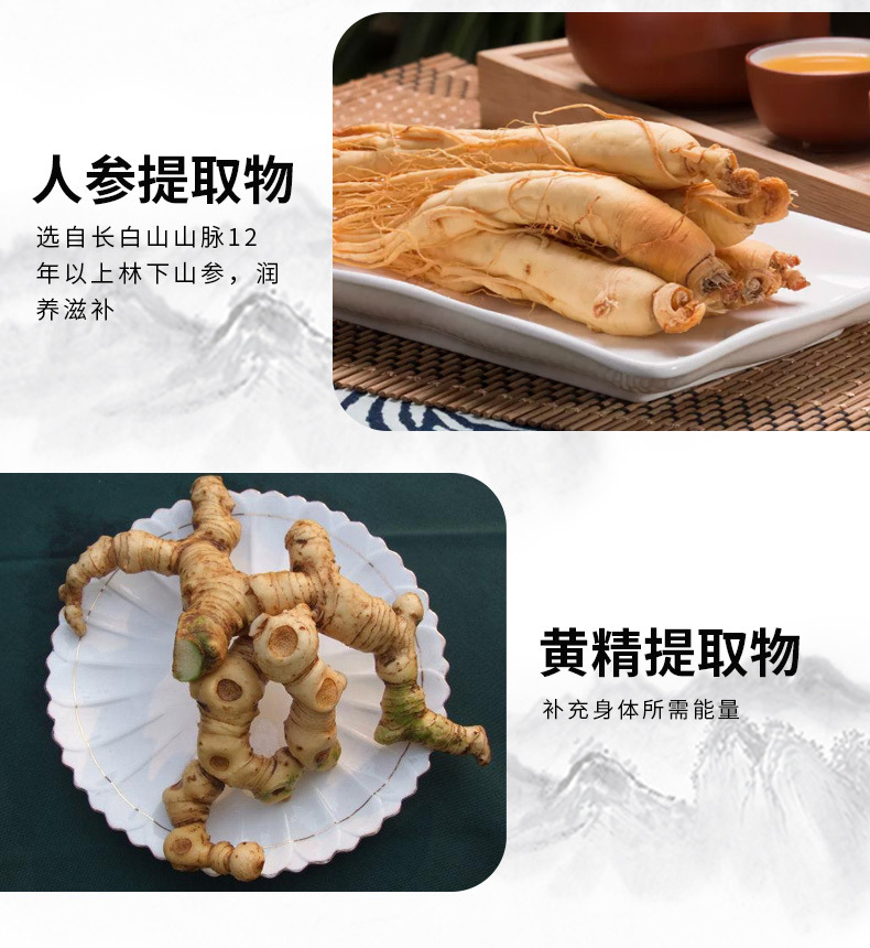 描述图_04.jpg