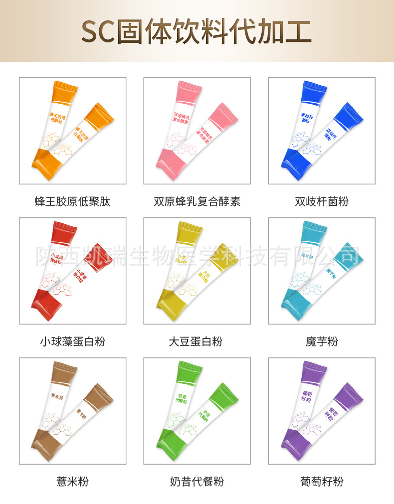 描述图_03.jpg
