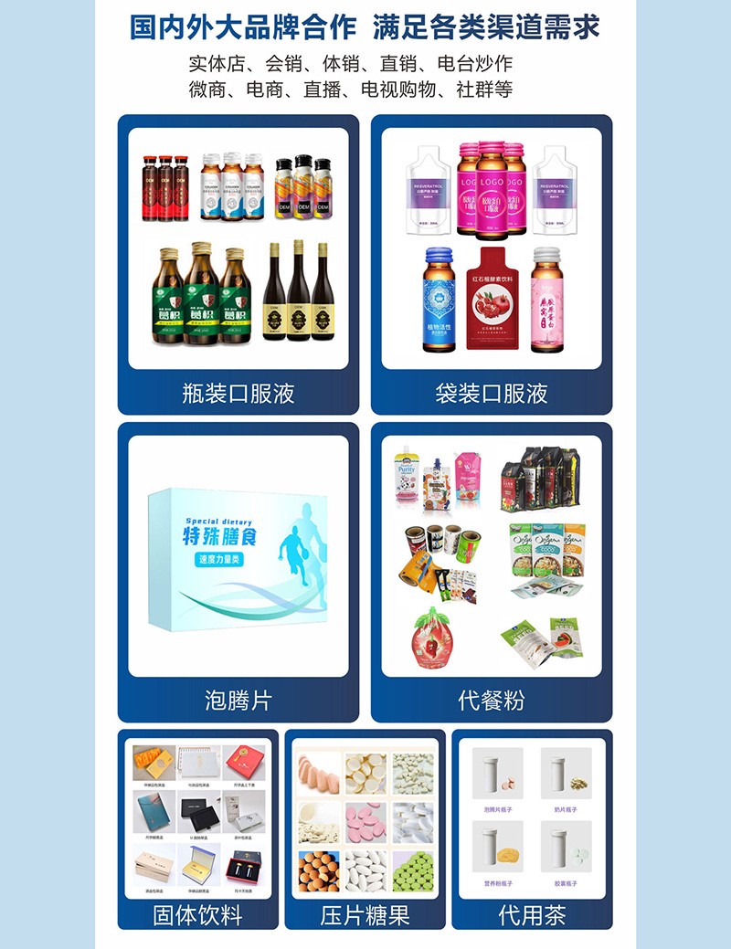 描述图_04.jpg