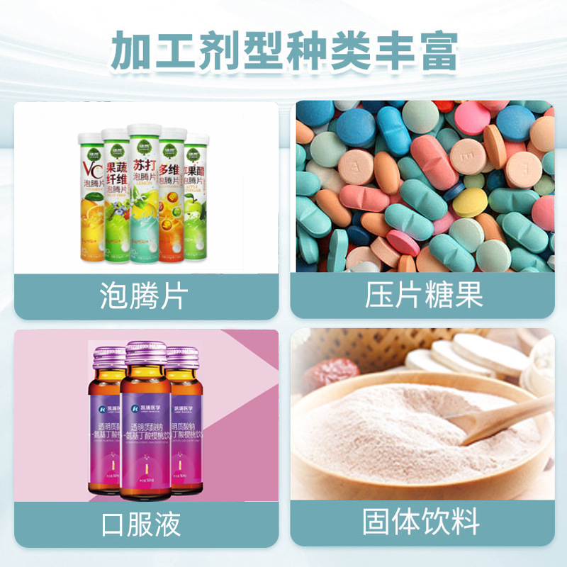 描述图_08.jpg