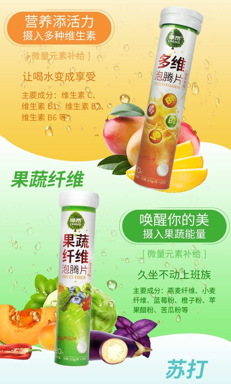 描述图_03.jpg