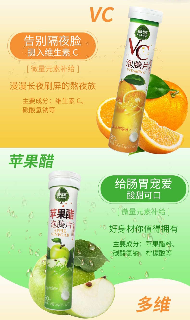 描述图_02.jpg