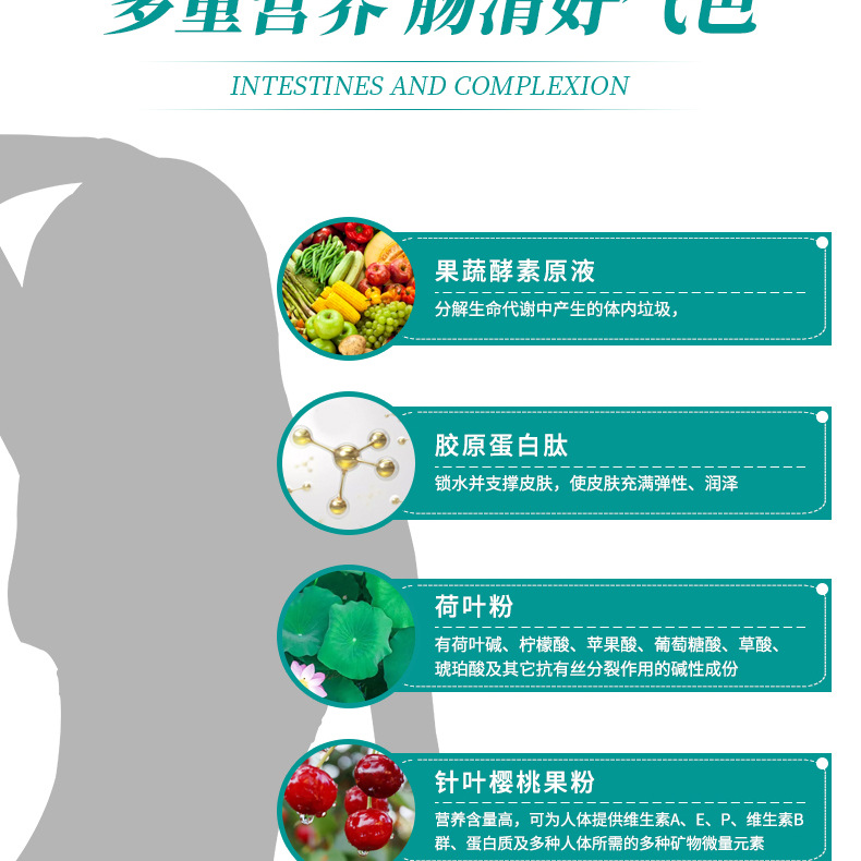 描述图_03.jpg