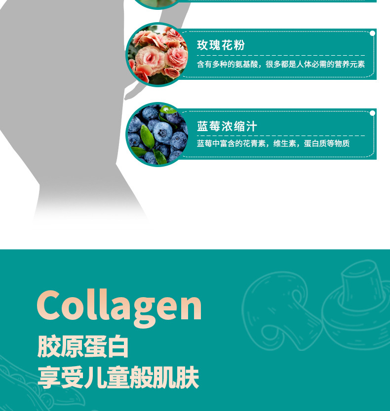 描述图_04.jpg