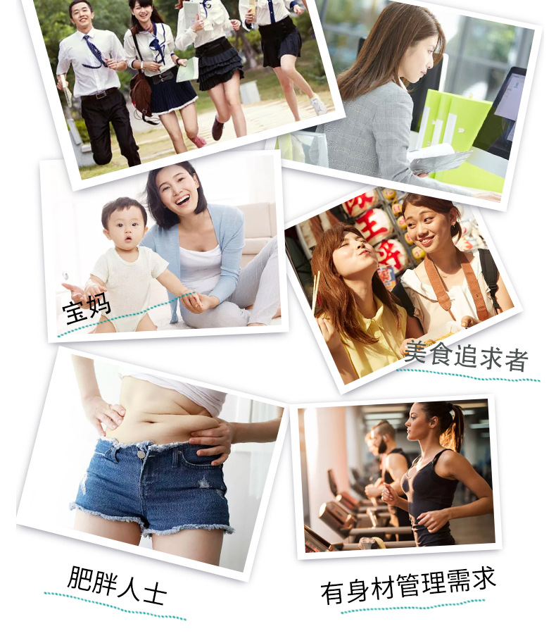 描述图_07.jpg