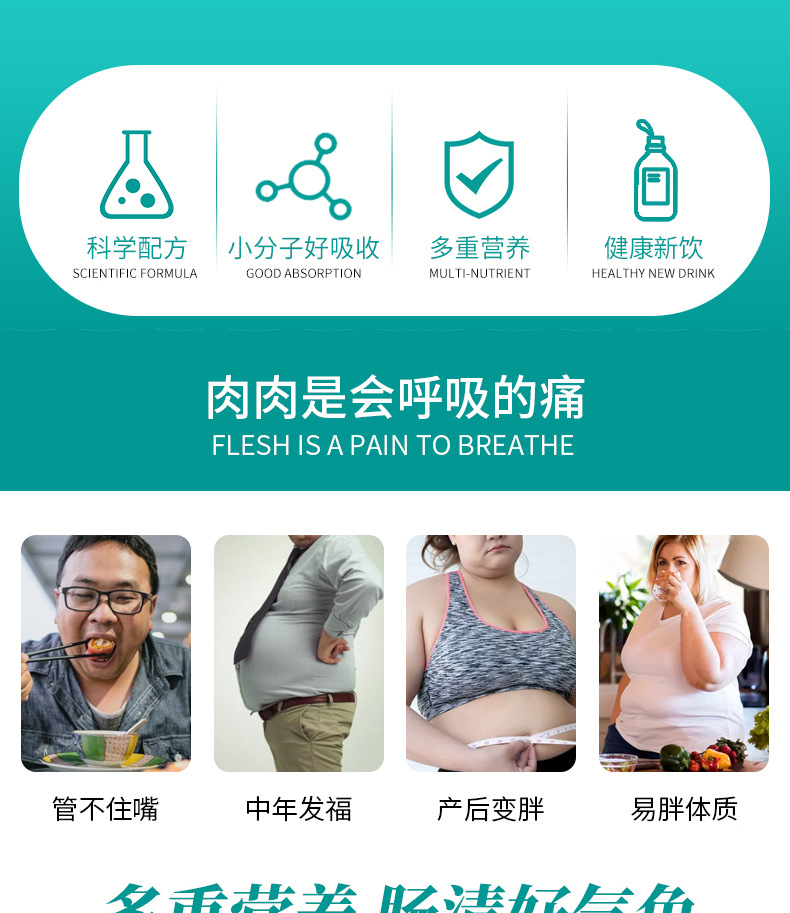 描述图_02.jpg