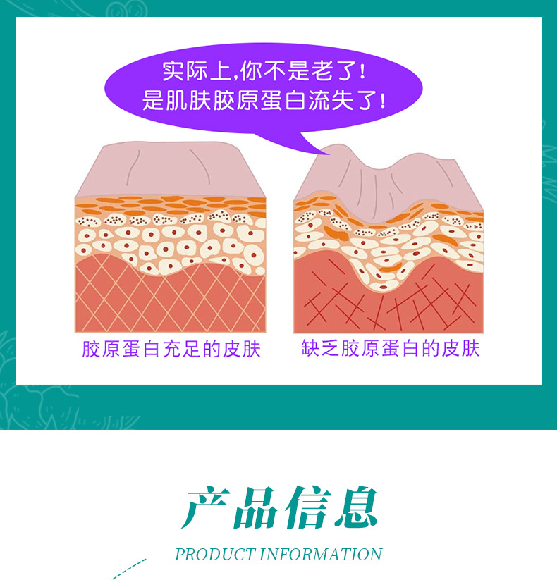 描述图_05.jpg