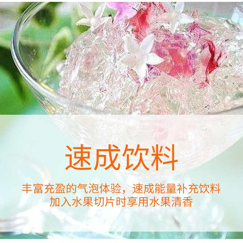 描述图_06.jpg