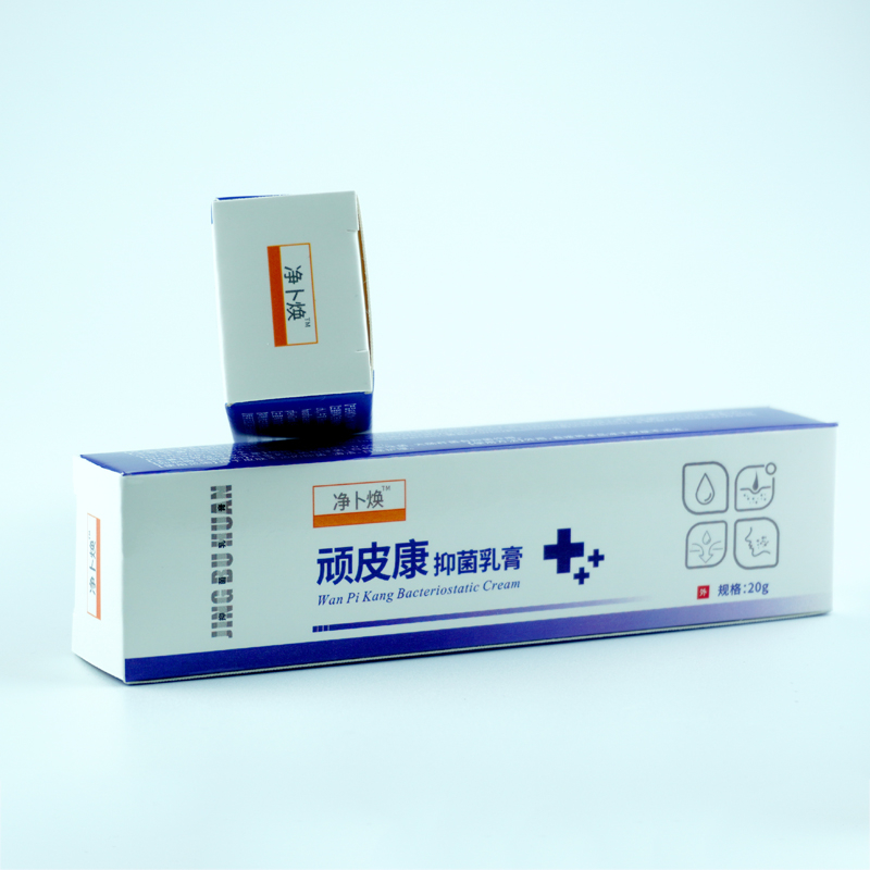 OEM皮肤顽皮康主图2.jpg