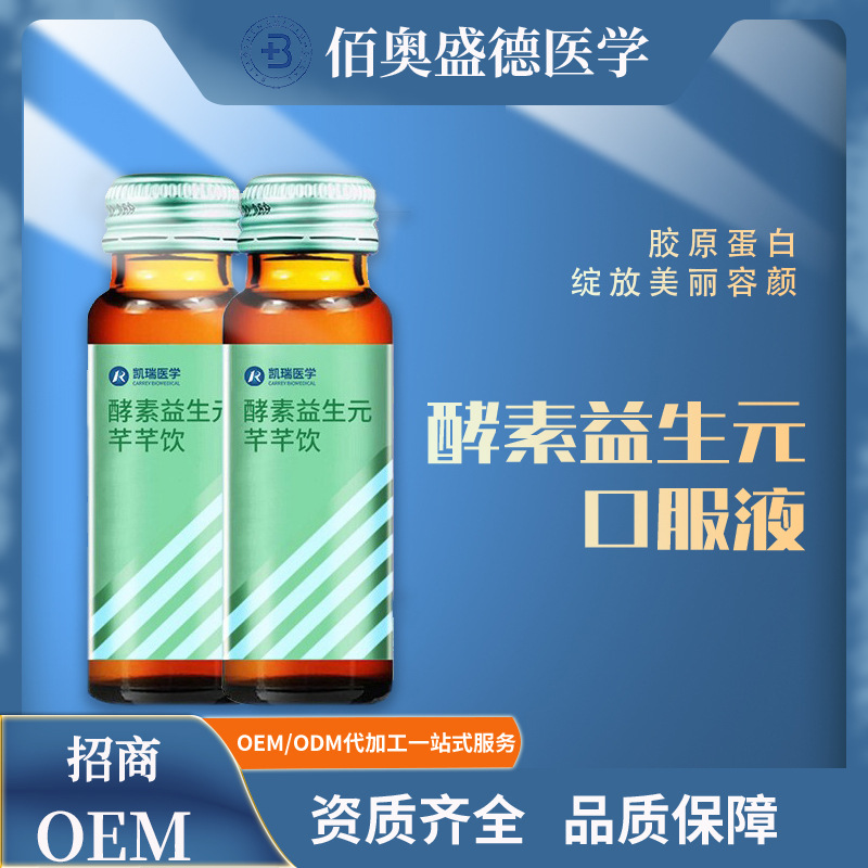 描述图_01.jpg