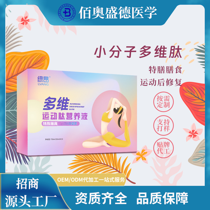 描述图_07.jpg