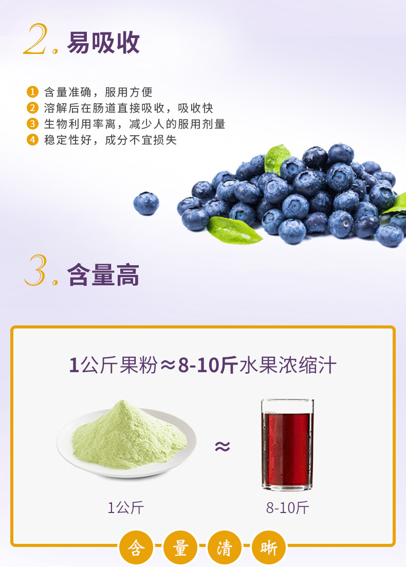 描述图_08.jpg