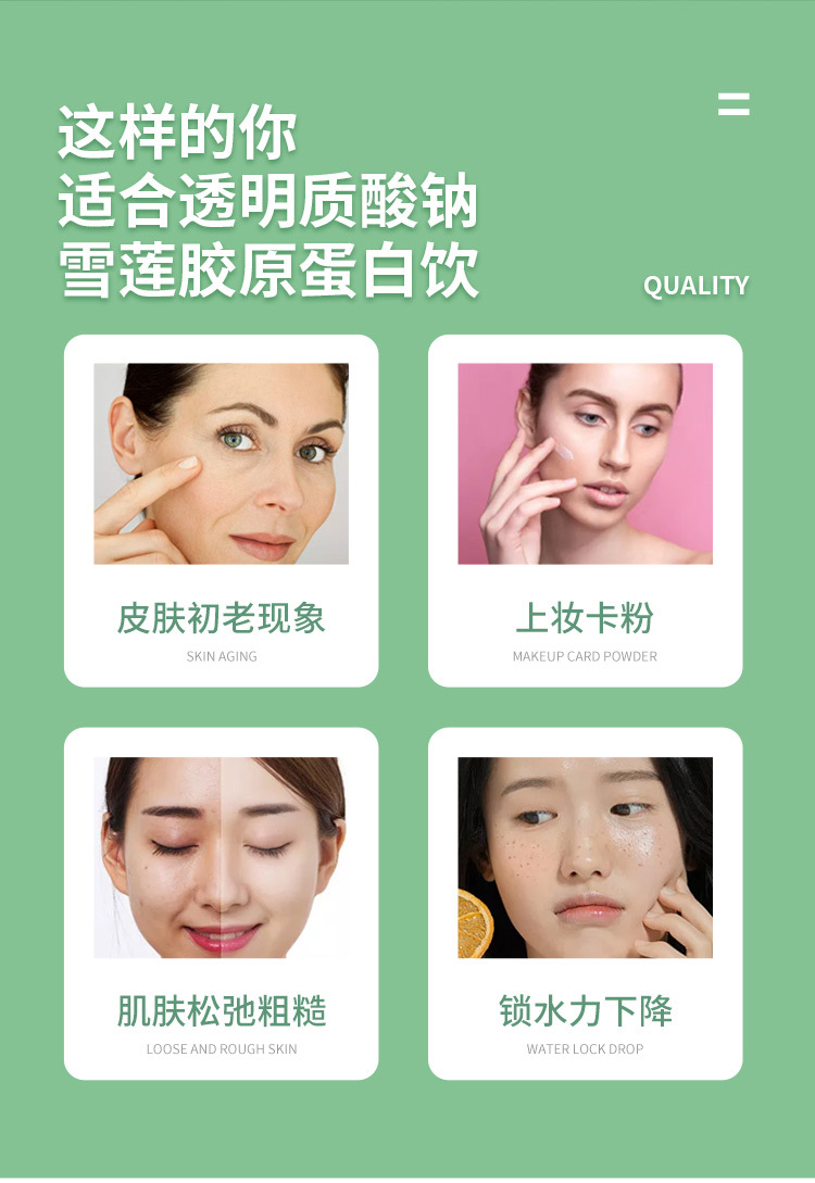 描述图_02.jpg