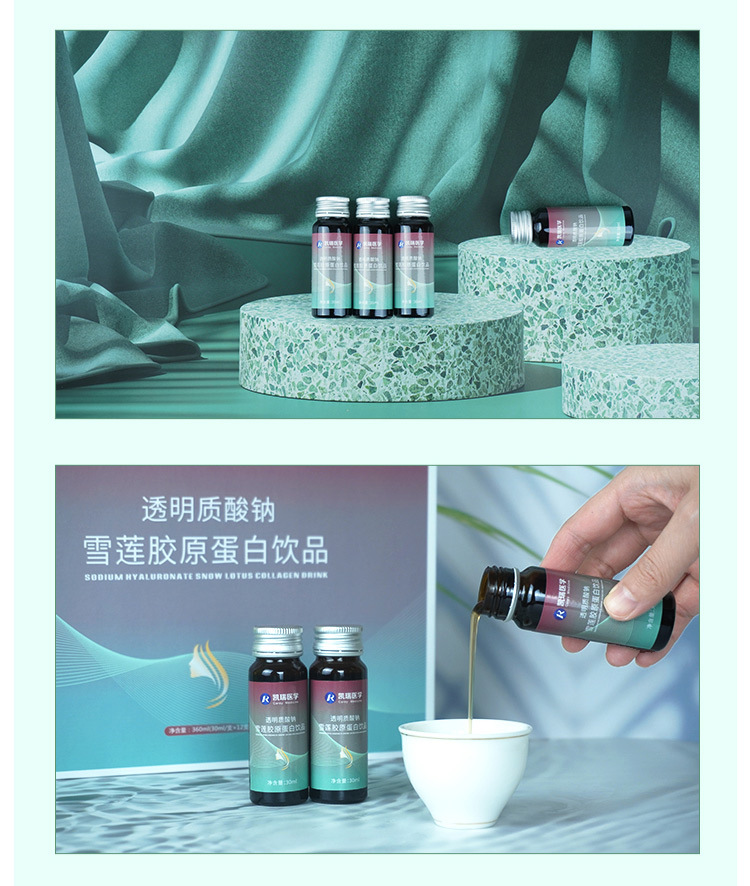 描述图_10.jpg