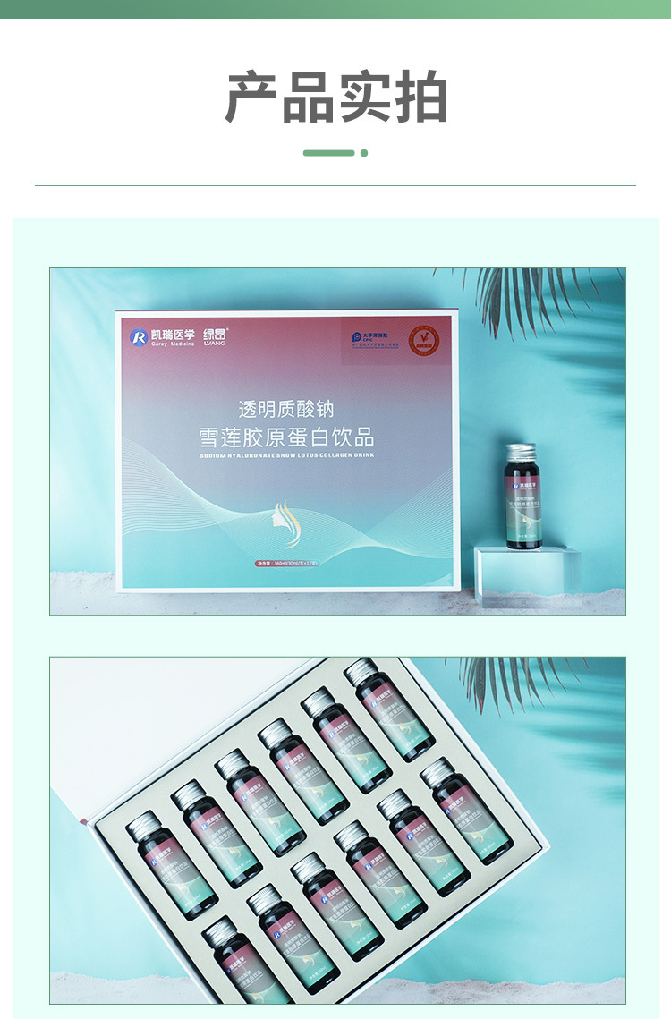 描述图_09.jpg
