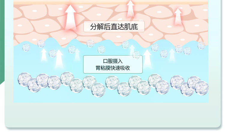 描述图_07.jpg
