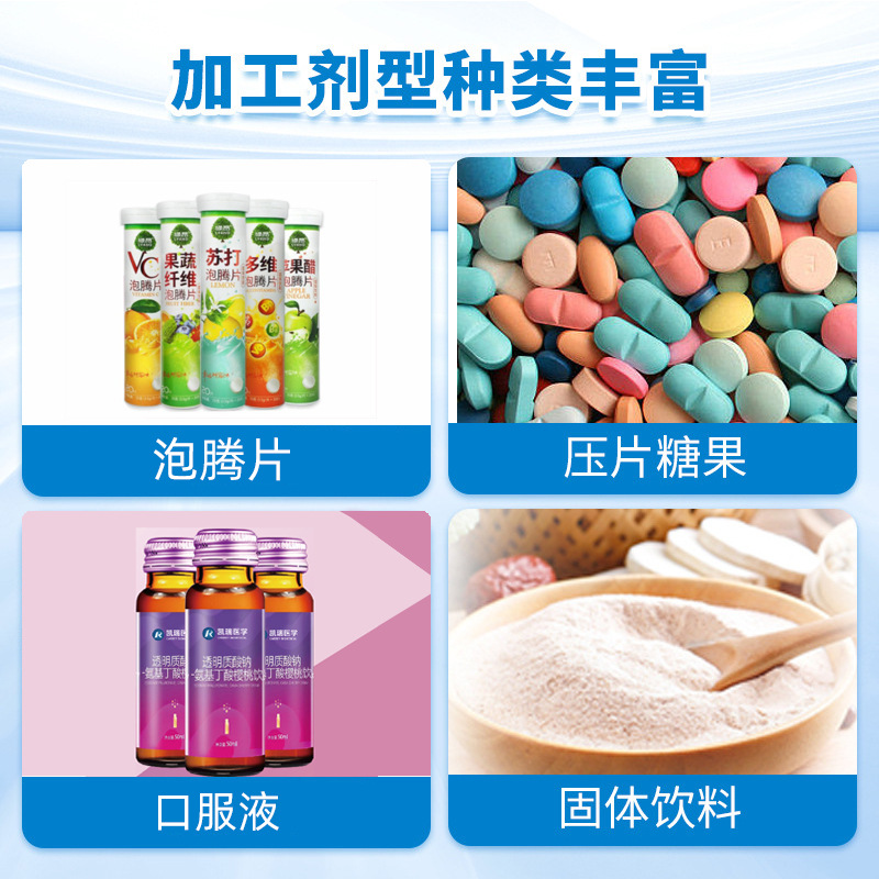描述图_03.jpg