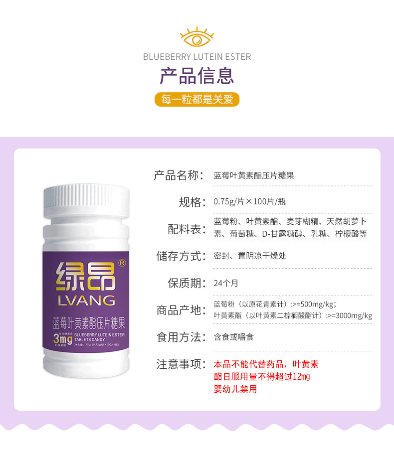 描述图_09.jpg