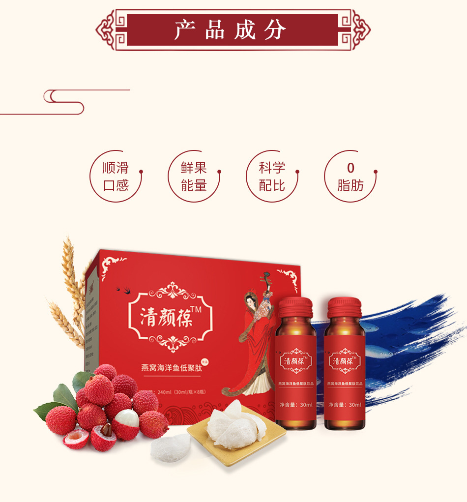 描述图_03.jpg
