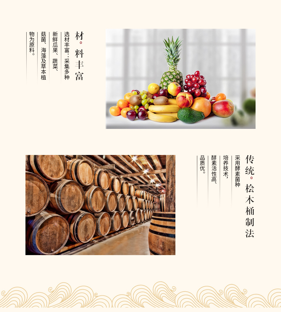 描述图_07.jpg