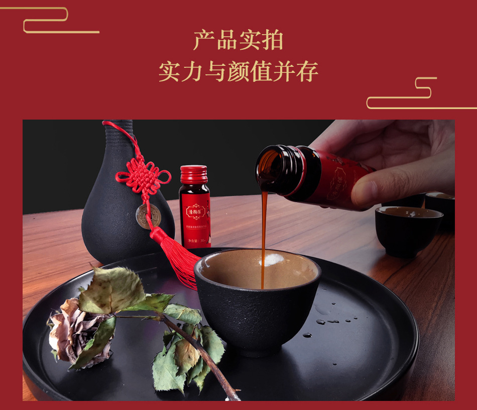 描述图_12.jpg