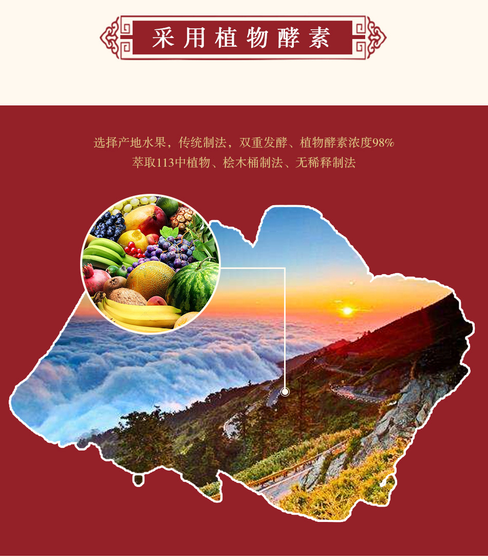 描述图_06.jpg