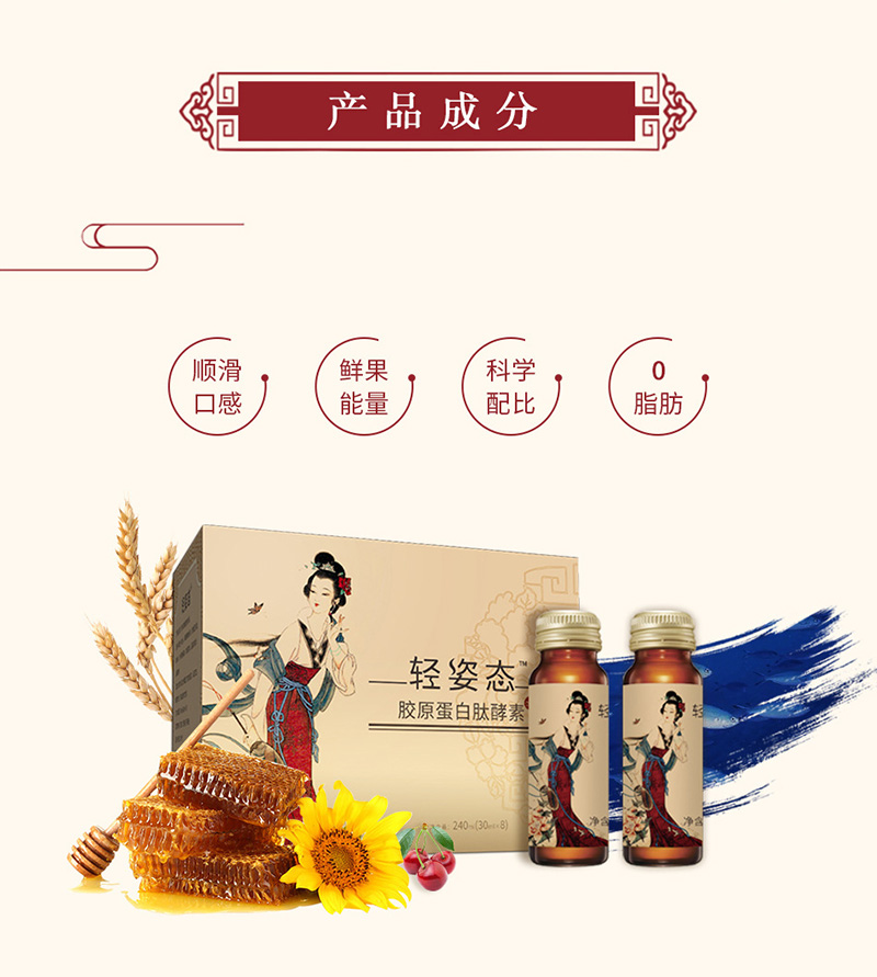 描述图_02.jpg