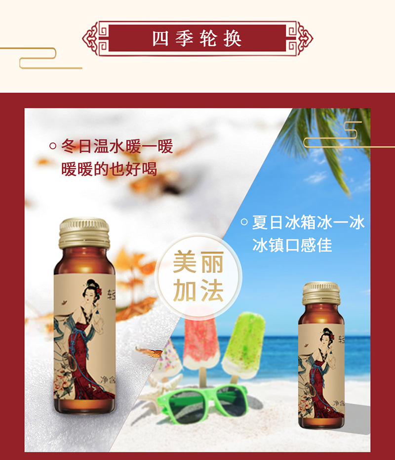 描述图_09.jpg