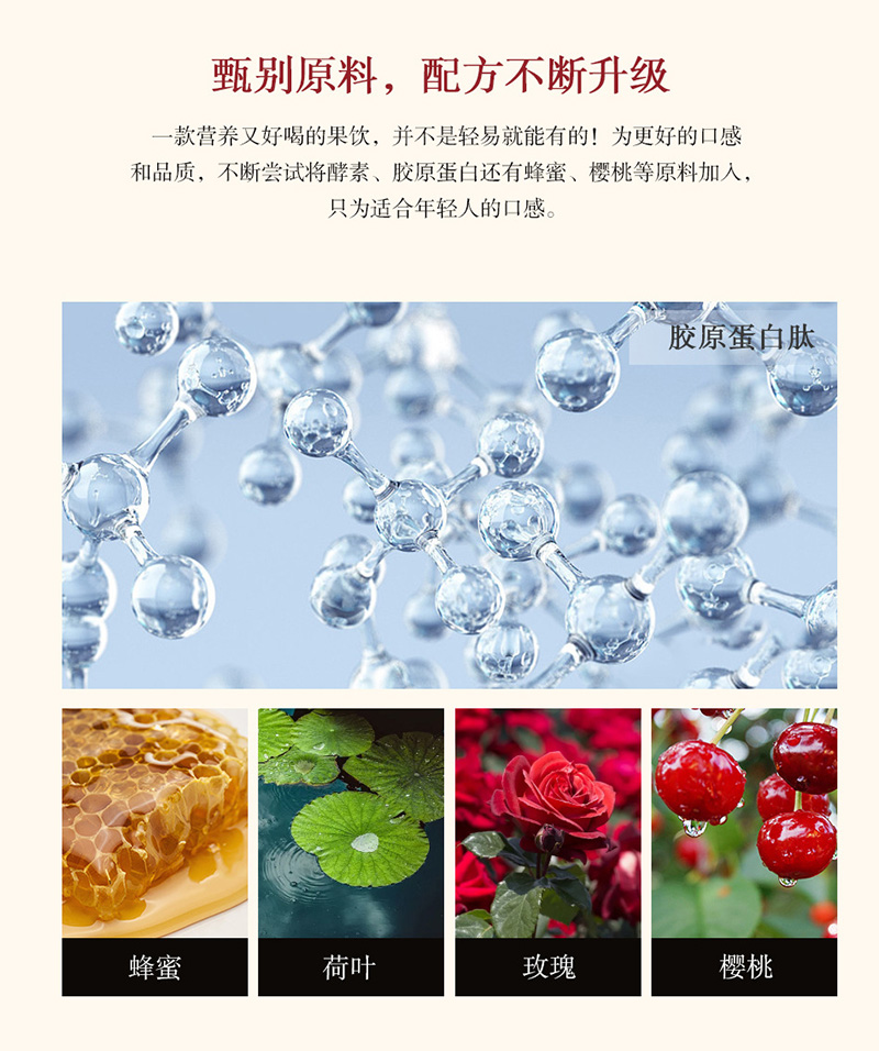 描述图_04.jpg
