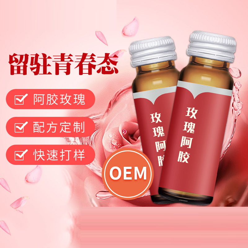 描述图_02.jpg