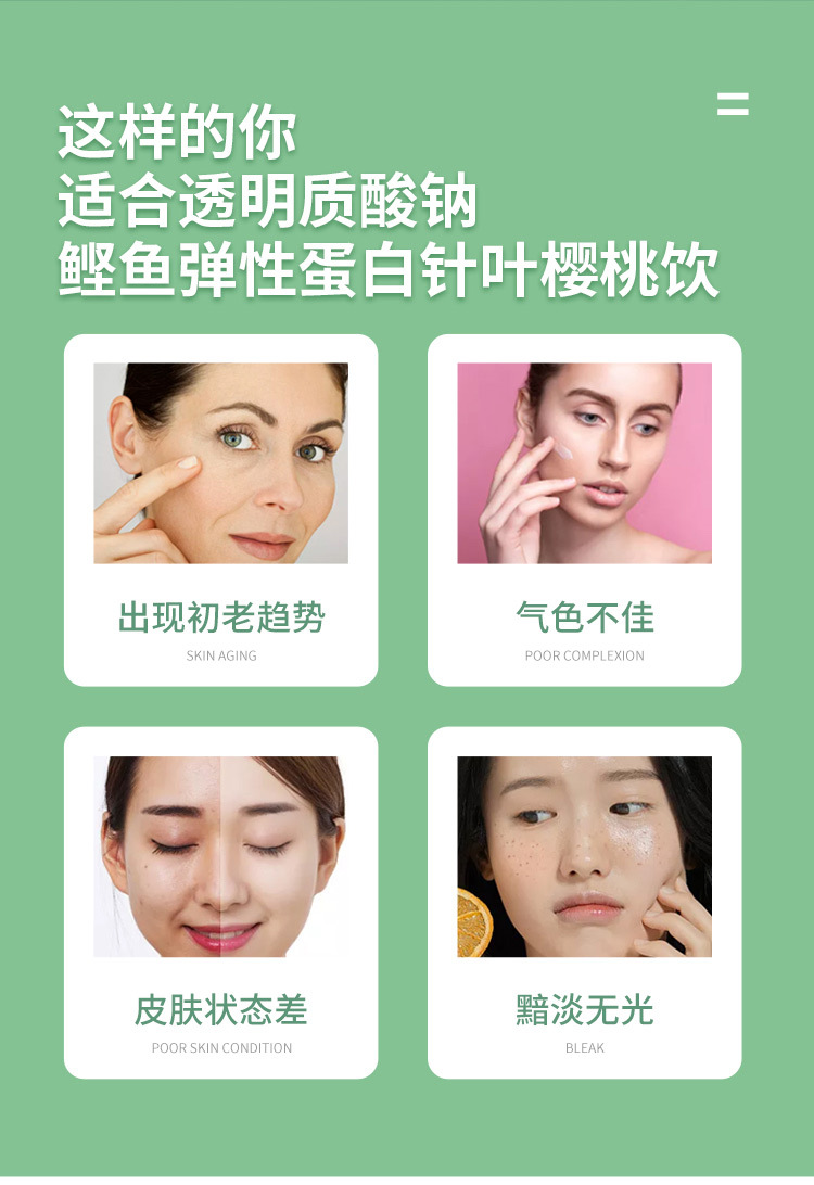 描述图_02.jpg