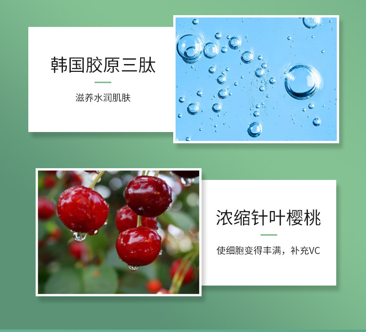 描述图_06.jpg
