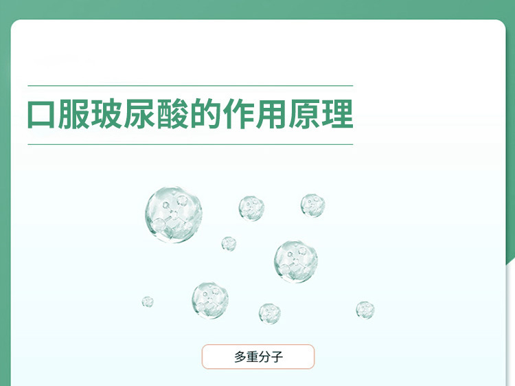 描述图_07.jpg