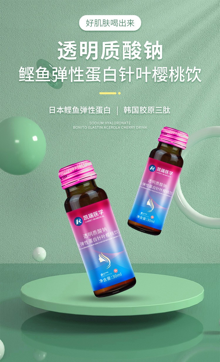 描述图_01.jpg