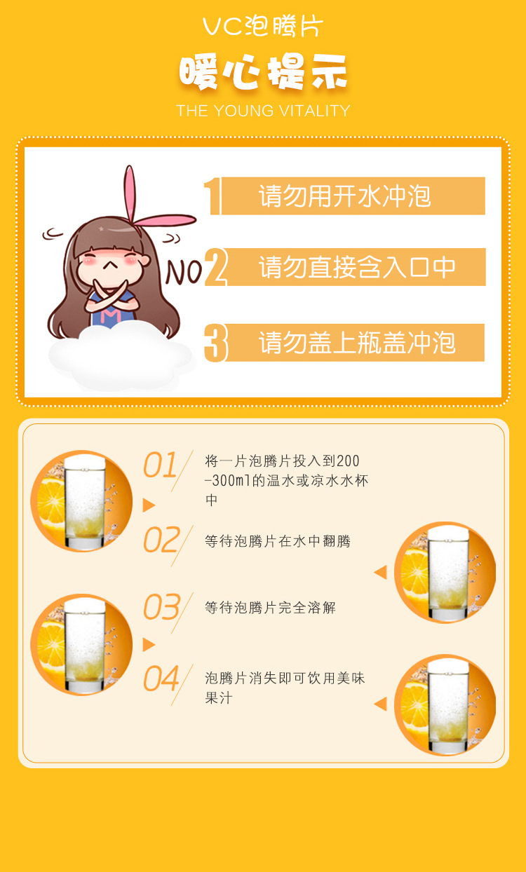 描述图_08.jpg
