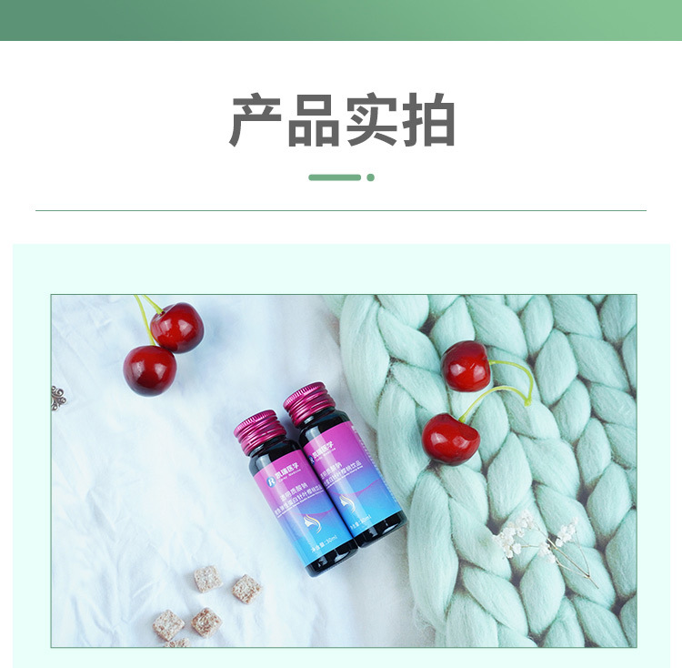 描述图_10.jpg