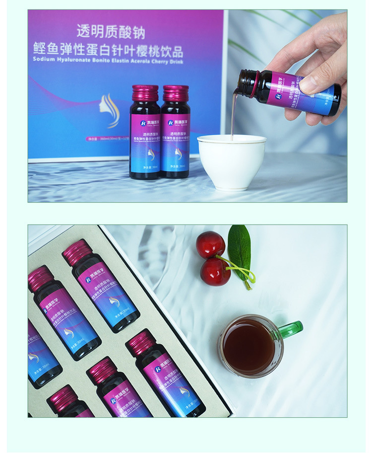 描述图_12.jpg