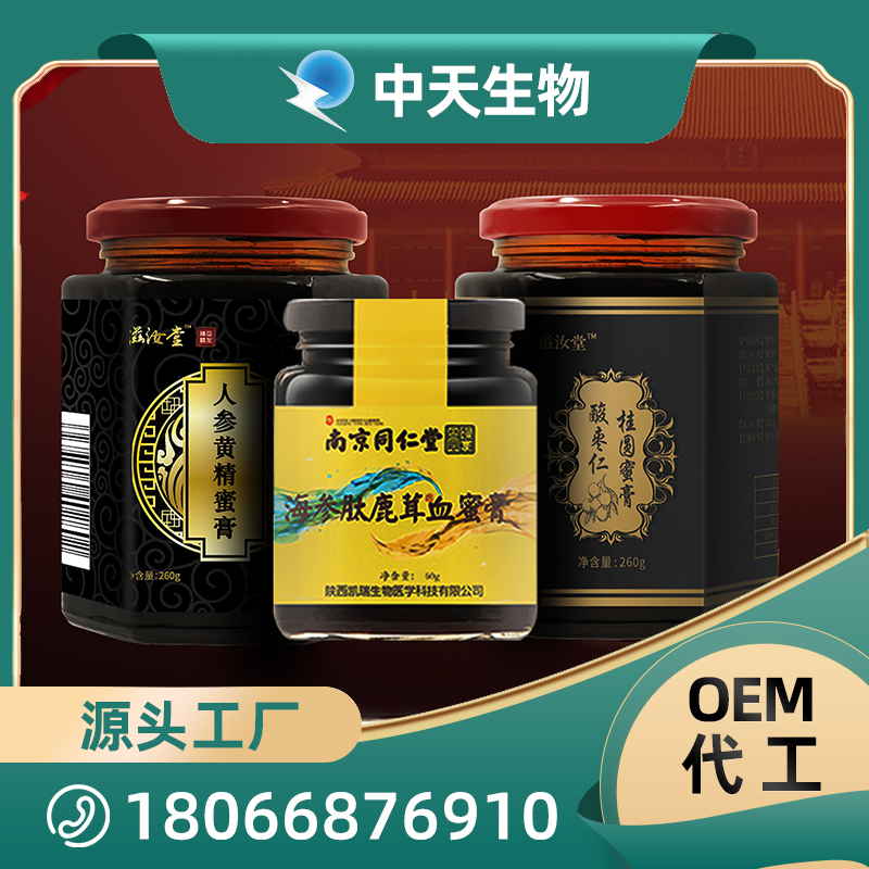 厂里密膏海报1-1.jpg