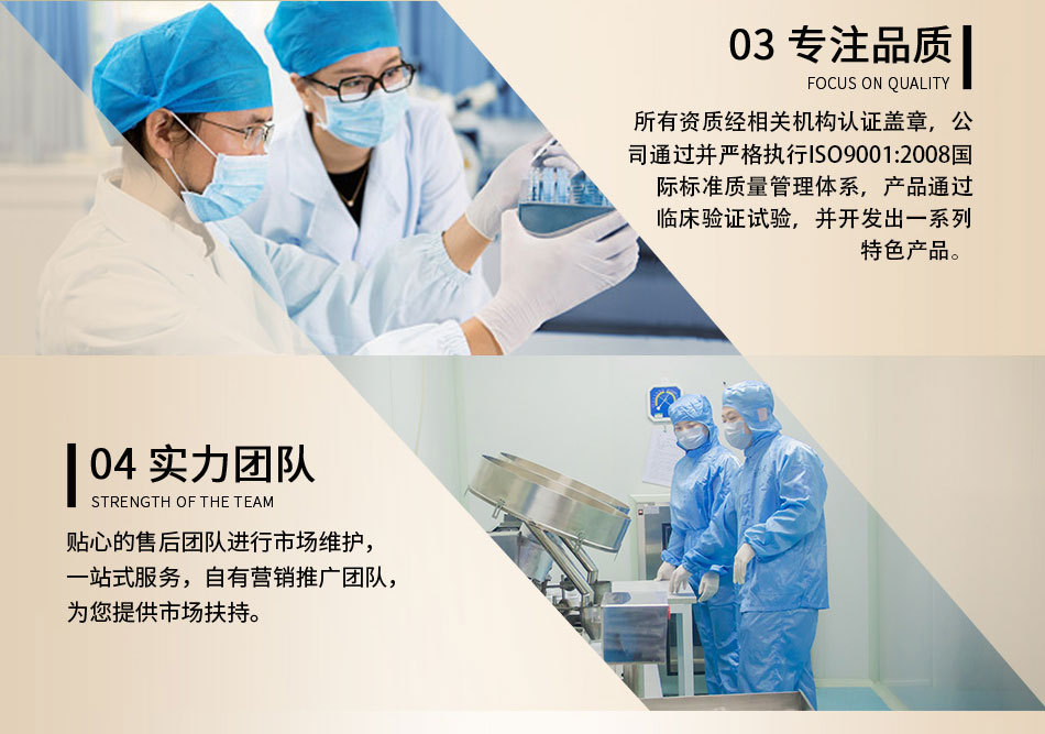 描述图_04.jpg