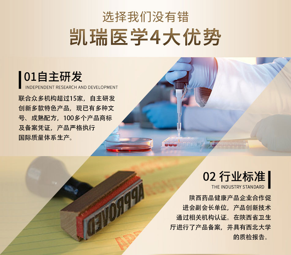 描述图_03.jpg