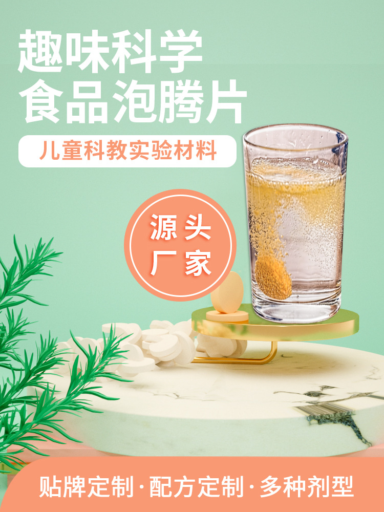 描述图_01.jpg