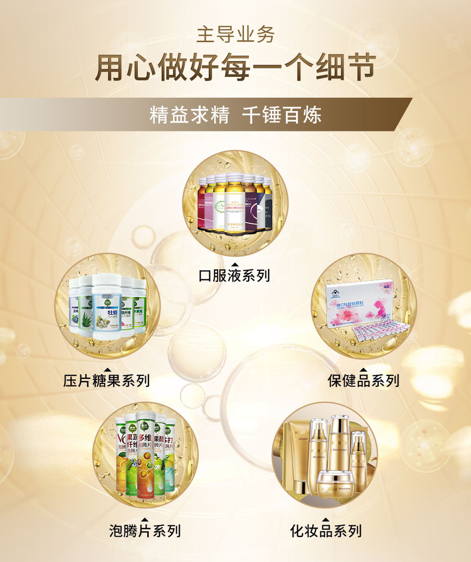 描述图_06.jpg